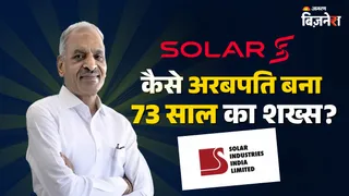 स्टेशन पर रातें गुजारने वाले सत्यनारायण नुवाल कैसे बने ₹50000 करोड़ के मालिक? 10वीं तक पढ़े, आज 90+ देशों में कारोबार