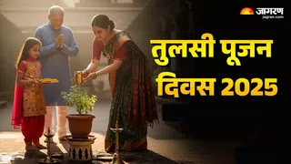 Tulsi Pujan Diwas 2025 जरूर करें ये काम