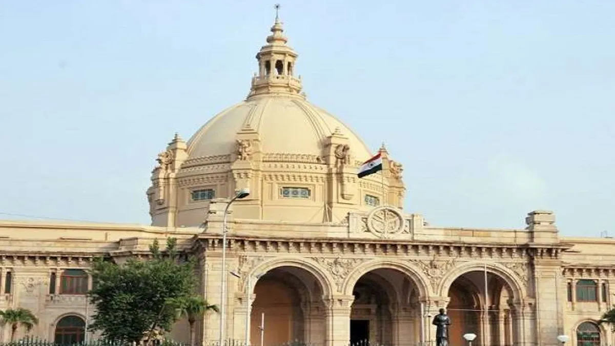 UP Assembly Session LIVE: यूपी विधानमंडल के शीतकालीन सत्र का दूसरा दिन आज, अनुपूरक बजट पेश करेगी योगी सरकार
