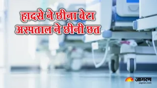 प्रतीकात्मक चित्र