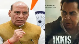 राजनाथ सिंह ने देखी इक्कीस (फोटो क्रेडिट- एक्स)
