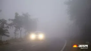 प्रतीकात्मक तस्वीर
