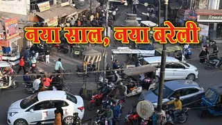 चौराहे पर लगा जाम