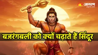 हनुमान जी (AI-generated image)
