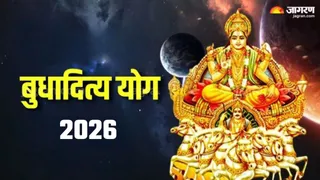व्यापार के दाता बुध देव को कैसे प्रसन्न करें?