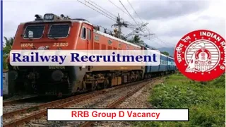 RRB Group D Vacancy 2026