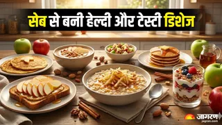 ब्रेकफास्ट में सेब: वजन घटाने का आसान तरीका (Picture Credit- AI Generated)