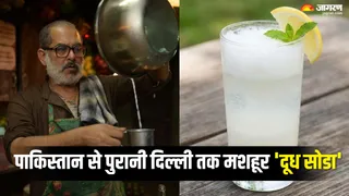 धुरंधर फिल्म में छाया 'आलम सोडा', जानिए इस ड्रिंक का इतिहास (Picture Credit- Instagram/AI Generated)