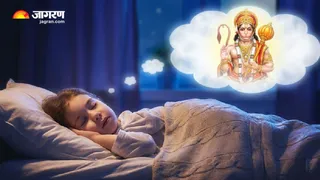 Hanuman ji in dream (AI Generated Image)
