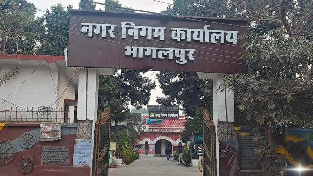 Bhagalpur News: पार्किंग बेचकर मुनाफा, शहर भुगत रहा जाम; 22 भवनों के खिलाफ होगा एक्शन