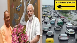 प्रधानमंत्री नरेन्द्र मोदी एक दिन के दौरे पर लखनऊ में, यातायात डायवर्जन व्यवस्था