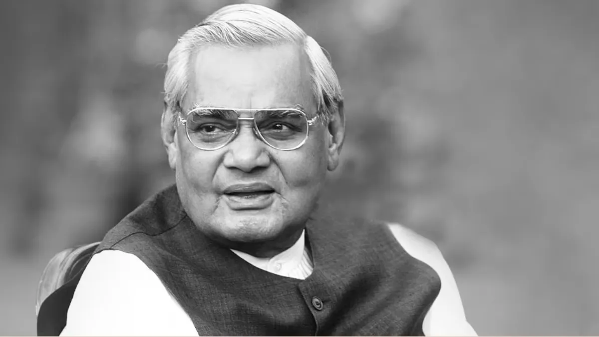 विचार: अटल जी का अनुकरणीय सांसद-धर्म