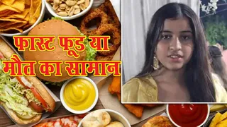 मासूम अहाना