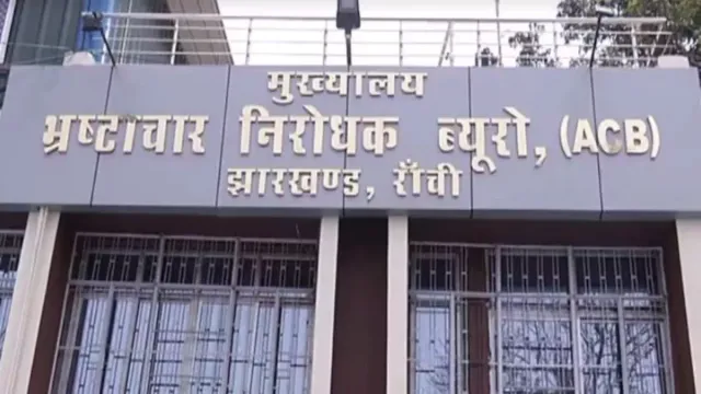 सरकारी जमीन घोटाला: एसीबी ने विनय सिंह और विजय प्रताप सिंह के खिलाफ दाखिल की चार्जशीट