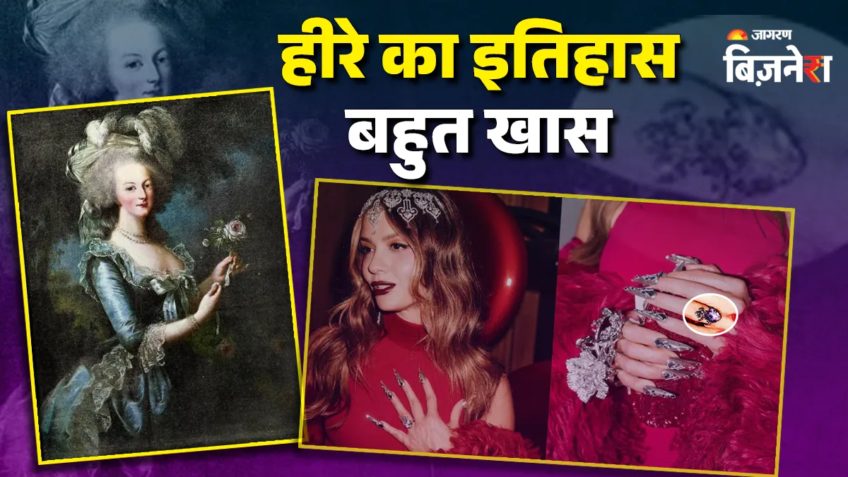 इस अमीर भारतीय की अरबपति पत्नी ने पहनी 126 करोड़ रुपये की अंगूठी, जड़ा है बेशकीमती और नायाब हीरा