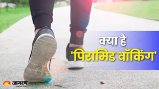 सेहतमंद रहने के लिए करें पिरामिड वॉकिंग (Picture Credit- AI Generated)