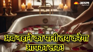 पानी में मिलाएं ये चीजें (Image Source: AI-Generated)