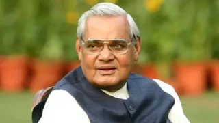 देश के पूर्व प्रधानमंत्री और भारत रत्न अटल बिहारी वाजपेयी की आज 101वीं जन्म जयंती। (फाइल फोटो)
