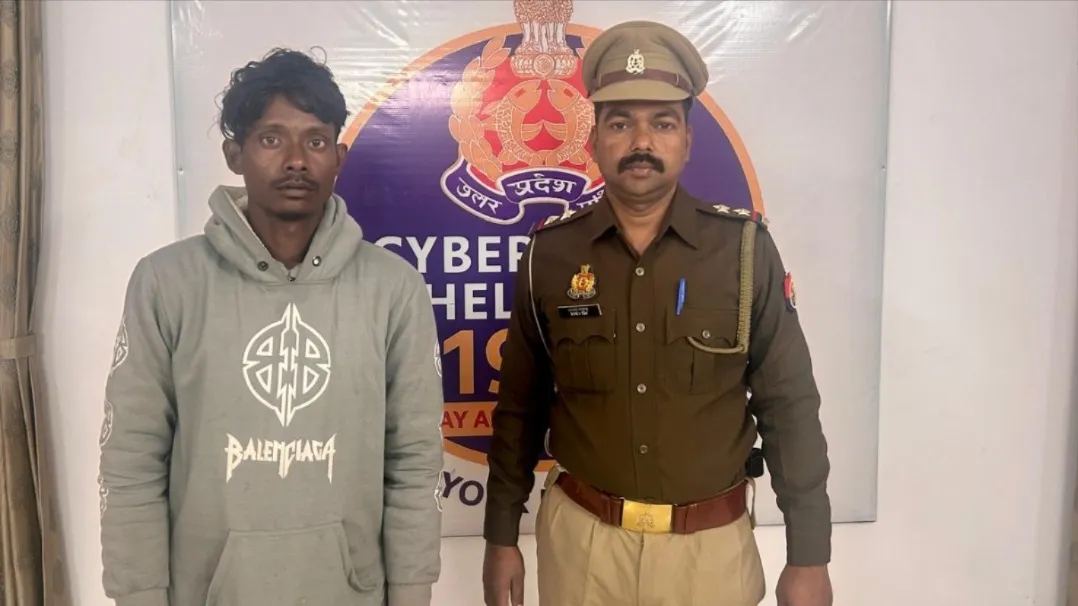 सेवानिवृत्त दारोगा से पांच लाख की ठगी के मामले अंतरराज्यीय साइबर ठग गिरफ्तार, फर्जी एप डाउनलोड करने में खाते से उड़ गए थे रुपये
