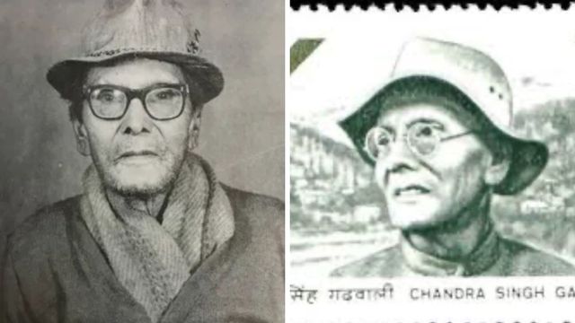 रोंगटे खड़े कर देगी पेशावर कांड के नायक की कहानी, उनके कदम से ब्रिटिश हुकुमत में मच गई थी खलबली
