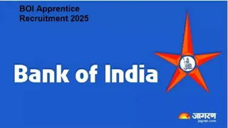 BOI Recruitment 2025