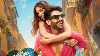 तू मेरी मैं तेरा मैं तेरा तू मेरी एक्स रिव्यू/ फोटो- Instagram