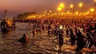 Magh Mela 2026 प्रयागराज के माघ मेला में पांचों स्नान पर्वों पर गंगा-यमुना व अदृश्य सरस्वती के संगम पर स्नान का अद्भुत संयोग बन रहा है।