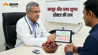 खजूर खाने से ब्लड शुगर पर कैसा पड़ता है असर? डॉक्टर ने दूर किया कन्फ्यूजन (Image Source: AI-Generated)