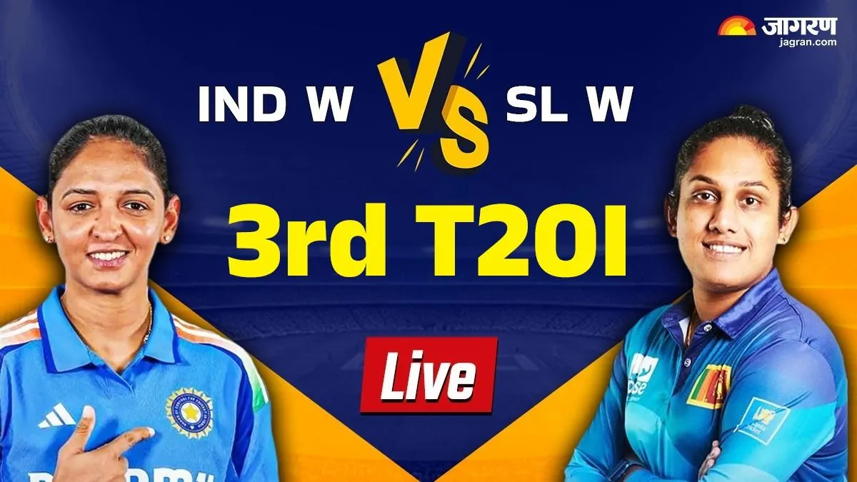 IND W vs SL W 3rd T20I Live Score: शेफाली ने ठोका तूफानी अर्धशतक, भारत की स्थिति मजबूत
