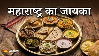 एक बार जरूर ट्राई करें महाराष्ट्र के 9 बेहतरीन शाकाहारी व्यंजन (Image Source: AI-Generated)