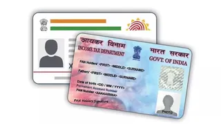 पैन और आधार कार्ड को लिंक करने की आखिरी तारीख 31 दिसंबर, 2025 है।