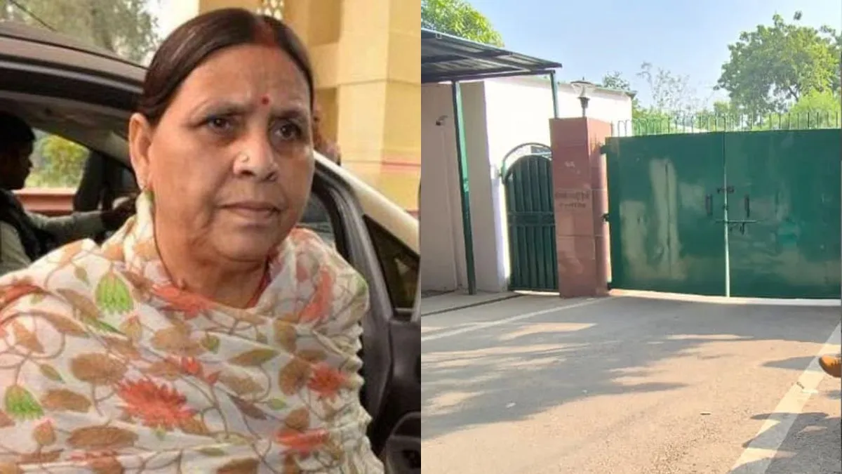 https://www.jagranimages.com/images/2025/12/26/article/image/RABRI-DEVI-HOUSE-1766736197169.jpg