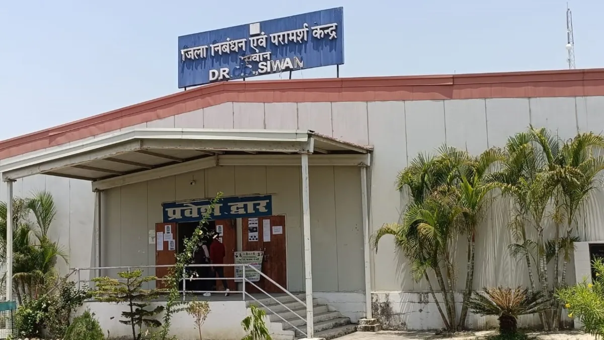 bihar certificate case on 1338 students for loan default