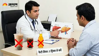 फैटी लिवर में जहर समान हैं ये 3 ड्रिंक्स, हो जाएं सावधान (Image Source: AI-Generated)