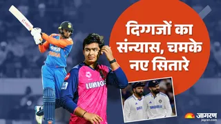 भारतीय क्रिकेट को मिले दो नए सितारे।