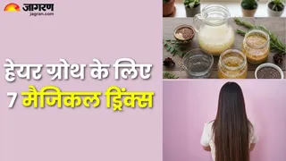 बालों को लंबा, घना और मजबूत बनाने के लिए पिएं ये प्राकृतिक पानी (Picture Credit-