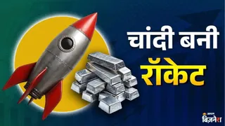 News Article Hero Image