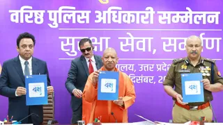 AI के जरिए अपराधियों को कहीं से भी खोज निकालेगा यक्ष एप।