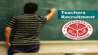 Assistant Teacher Recruitment 2021 भर्ती की अनंतिम सूची जारी होने के बाद अब योग्यता पर उठे सवाल, अभ्यर्थियों ने उठाए प्रश्न।