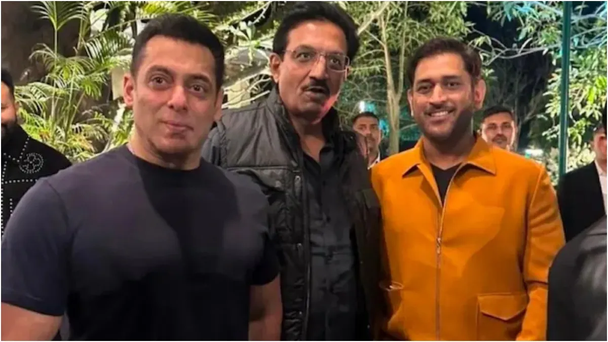 साठ के हुए सलमान खान, MS Dhoni के साथ फार्म हाउस पर सेलिब्रेट किया बर्थडे; वायरल हो गई Video
