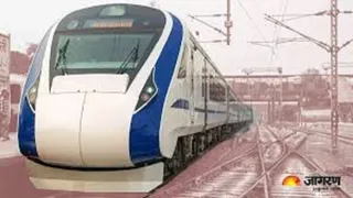 कोहरे के कारण नई दिल्ली-प्रयागराज वंदे भारत एक्सप्रेस का समय बदल दिया गया है, अन्य ट्रेनें भी विलंबित हैं।