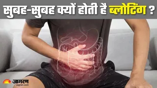 सुबह पेट फूलने और गैस से हैं परेशान तो आज ही बदलें ये आदतें (Picture Credit- AI Generated)