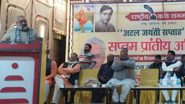 बेगूसराय में गिरिराज सिंह बोले- जब तक हिंदू बहुसंख्यक हैं, तब तक देश का लोकतंत्र मजबूत रहेगा
