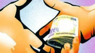 प्रतीकात्मक चित्र