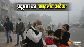 प्रदूषित हवा से मानसिक रोगों का भी बढ़ता है खतरा (Image Source: AI-Generated)