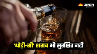 सिर्फ 'कभा-कभार' पीते हैं? जान लीजिए, कैसे यह आदत आपको ओरल कैंसर के करीब ले जा रही है (Image Source: Freepik)