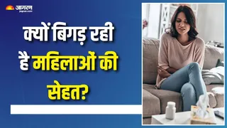 क्यों PCOS और मोटापे के मामले बढ़ रहे हैं? (Picture Courtesy: Freepik)
