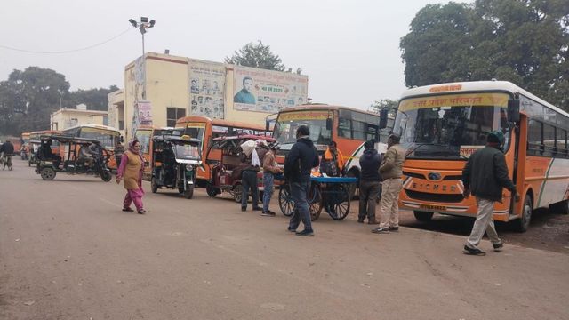 UP Roadways में मोबाइल एप से बुक होगी सीट, Live Location भी देख सकेंगे; कब शुरू होगी सर्विस?