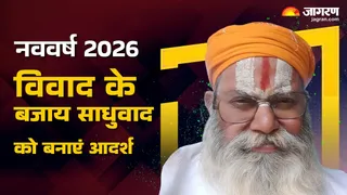 हमें प्रतिदिन कुछ क्षण मौन और ध्यान के लिए सुरक्षित रखने चाहिए