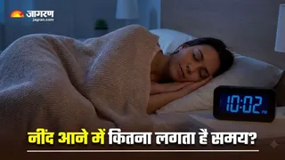 आपकी सेहत के बारे में बहुत कुछ बताता है सोने में लगने वाला समय (Image Source: AI-Generated)